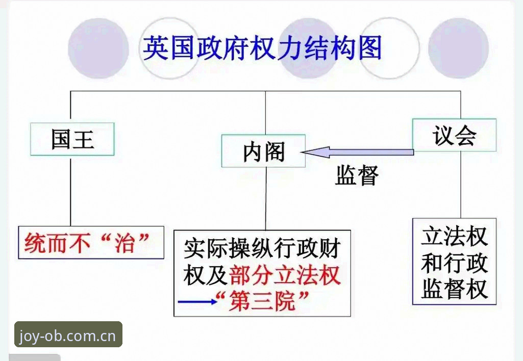 法国队内权力结构拆解：登贝莱如何用4个赛季完成对姆巴佩的“防守改造”——基于熟悉的快乐瞬间客户端下载观赛视角的实战分析